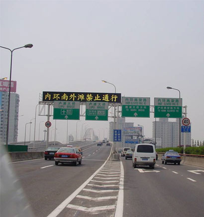 上（shàng）海盧浦大橋