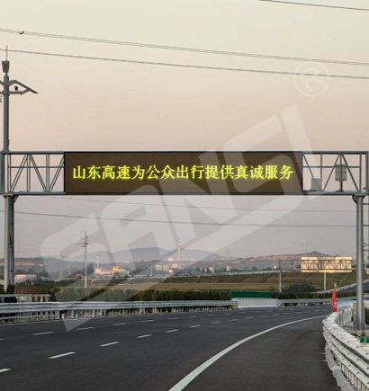 濟青中線（xiàn）濟濰段