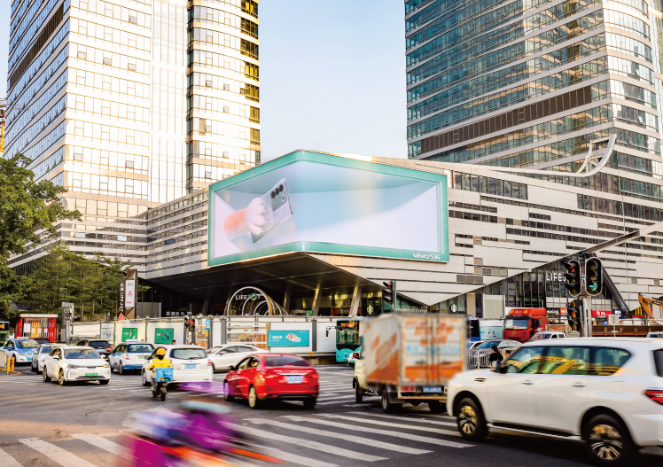 LED顯示屏,LED顯示屏廠家（jiā）,LED照明廠家,照明解決方案,顯示屏解決方案
