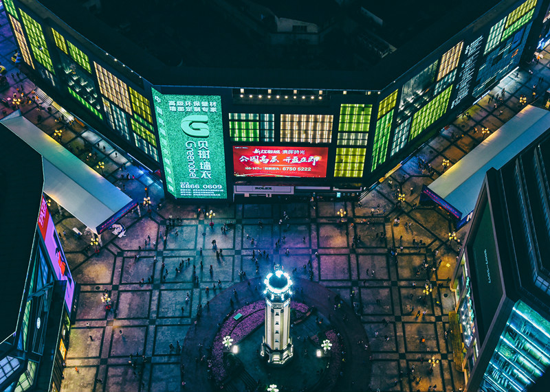 重慶解放碑（bēi）
