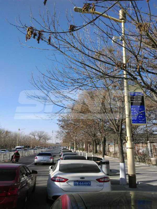 北（běi）京（jīng）左安門西街智慧路燈