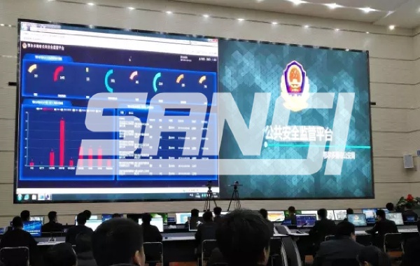 內蒙古鄂爾多斯大數據（jù）中心