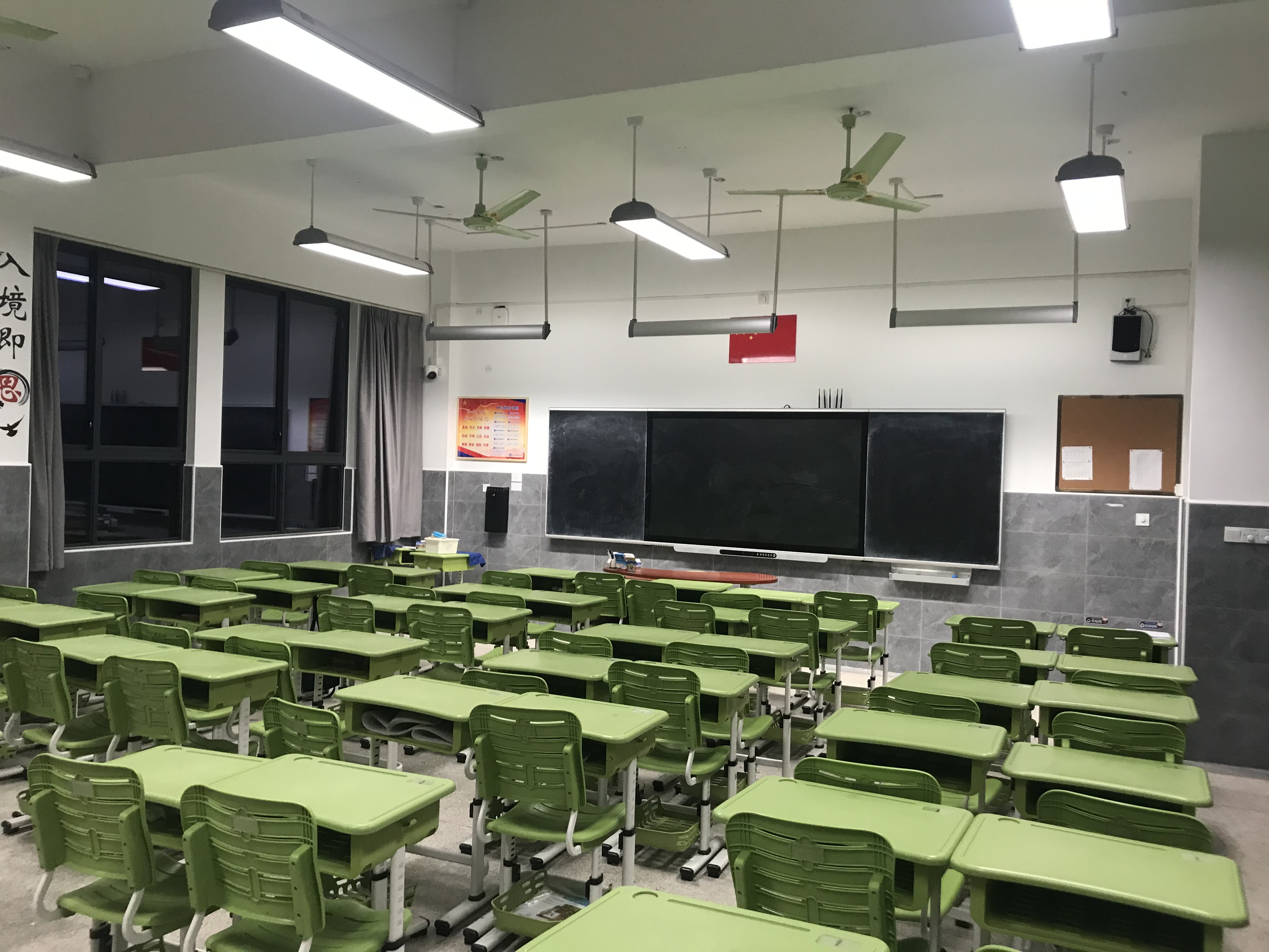 莘鬆中學教（jiāo）育照明案例