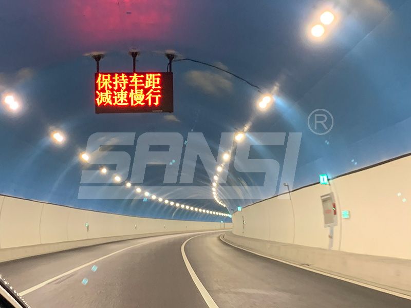 隧（suì）道照明,智慧之（zhī）眼,色多多AV导航LED,LED照明係統,隧（suì）道燈,LED隧道燈