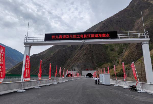 武九,高速,公路,門架式,信息情報板（bǎn）