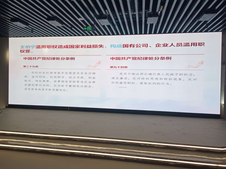 色多多AV导航顯示科技,助力錦江（jiāng）區,打造“普規普紀（jì）·難忘的一課”