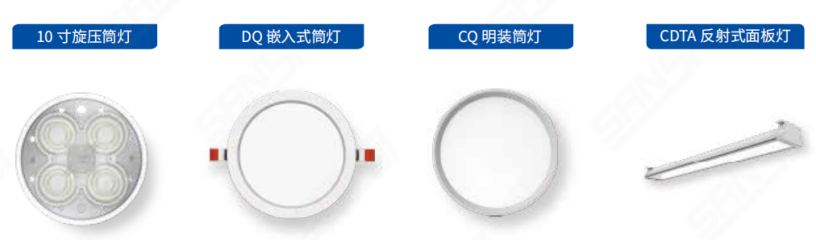 如何設（shè）計,機場航站樓,機場照明,航站樓照明,照（zhào）明方式解析