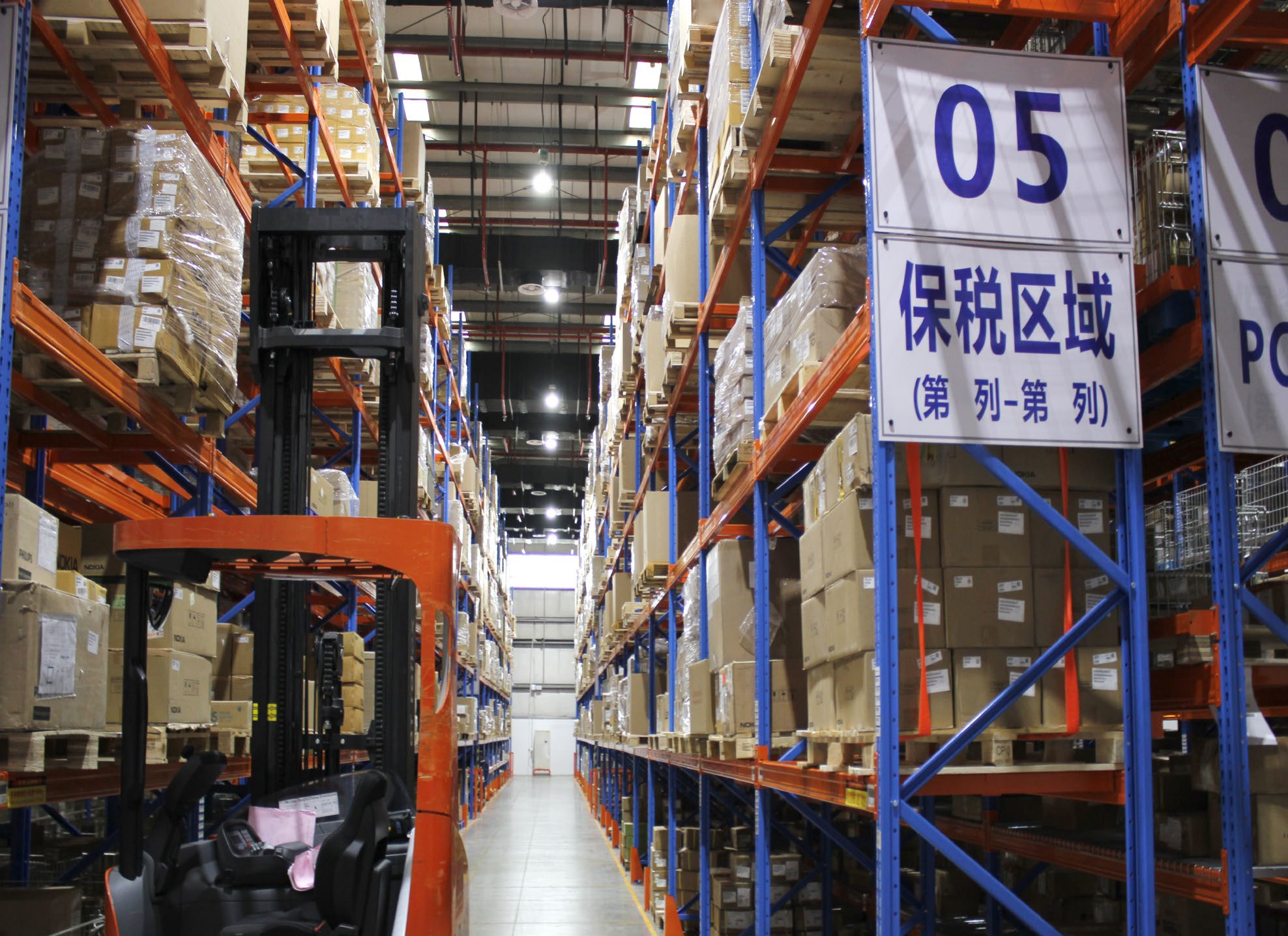 色多多AV导航,LED,工業照明,燈具（jù）,主要分類