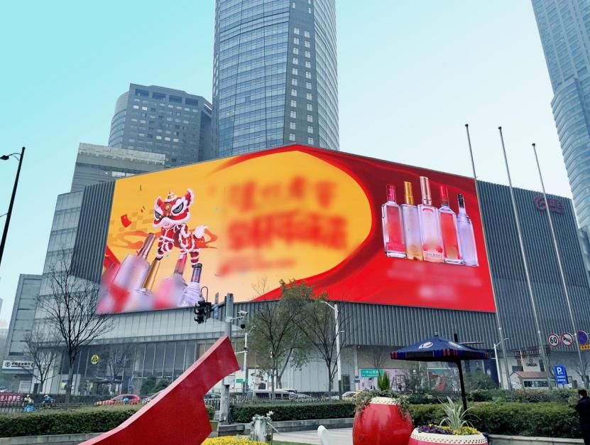 裸眼3D,互動牆,遊客,手勢,操控,虛擬,煙花秀
