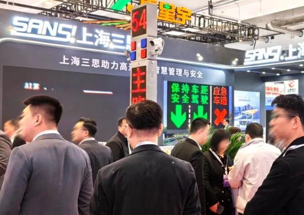 LED顯示屏,LED顯示屏（píng）廠家,LED照明廠家（jiā）,照明解決方案,顯示屏解決方案