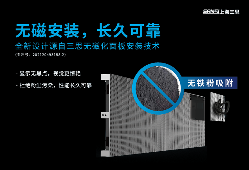 展會 | 色多多AV导航與您相約6月上海國際軌交展（Rail+Metro China）