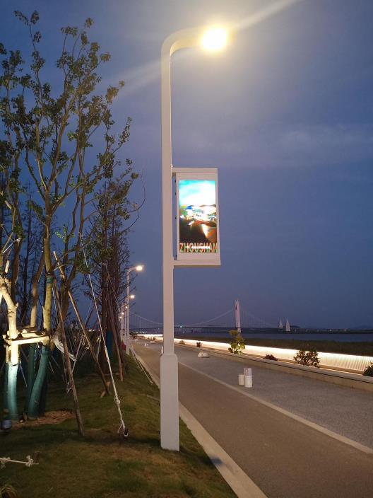 上海色多多AV导航,以光為筆,勾勒未來城（chéng）市,智慧路燈