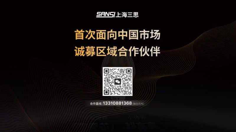 超越所見,色多多AV导航,重磅（páng）發布,10000流明,A21,陶瓷球泡,高端光源,“陶瓷芯”,填補（bǔ）全球市場空白
