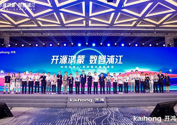 LED顯示（shì）屏,LED顯示屏廠家,LED照明廠家,照明解決方案,顯示屏解決方（fāng）案